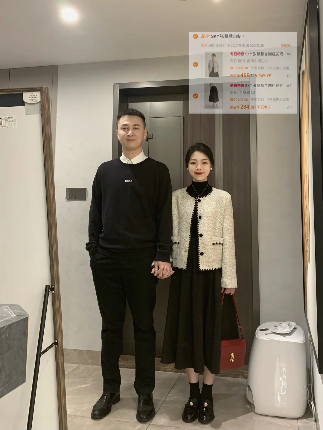 购物小天才?！