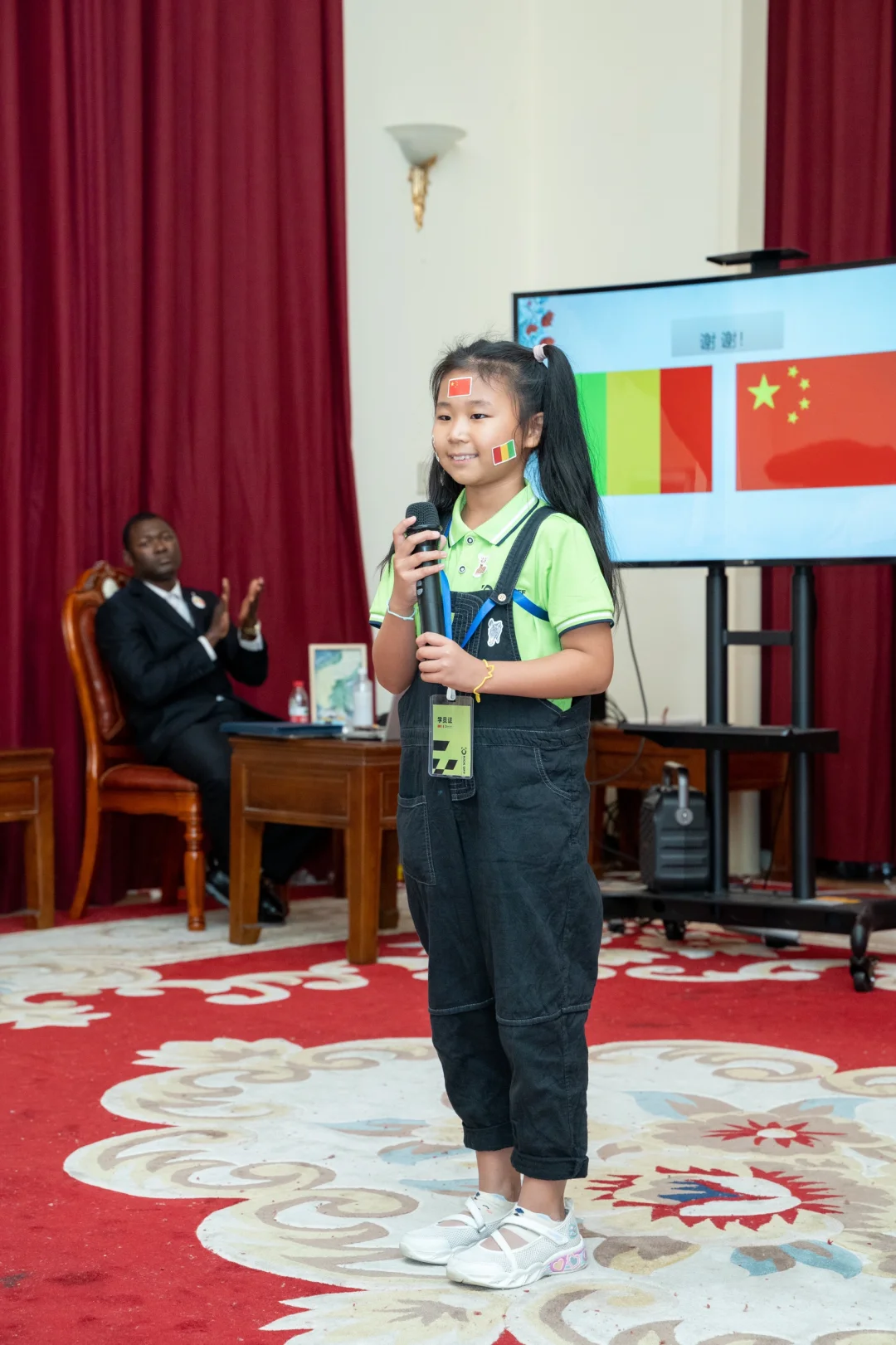 中国文化与外交国际视野的交流