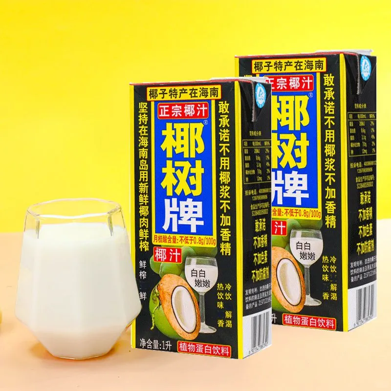这个椰树椰汁也太解暑了！