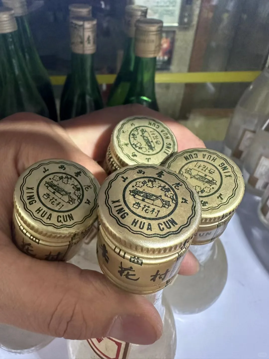 88年汾酒，都是岁月的痕迹