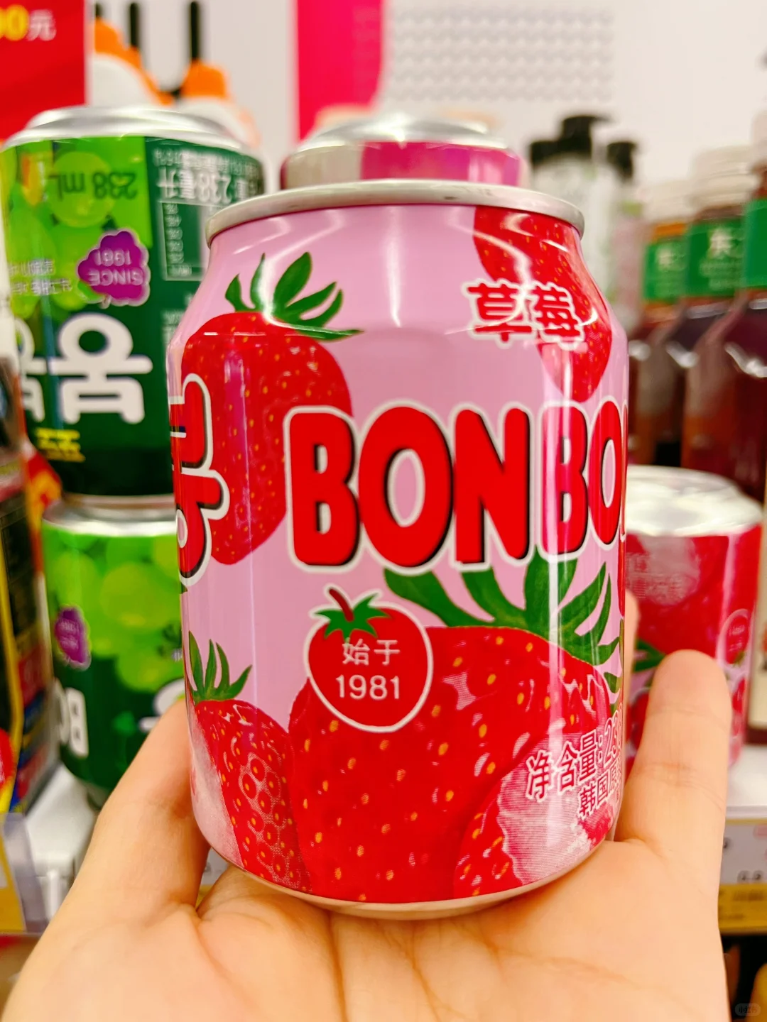一整个爱住了！韩剧同款Get✅