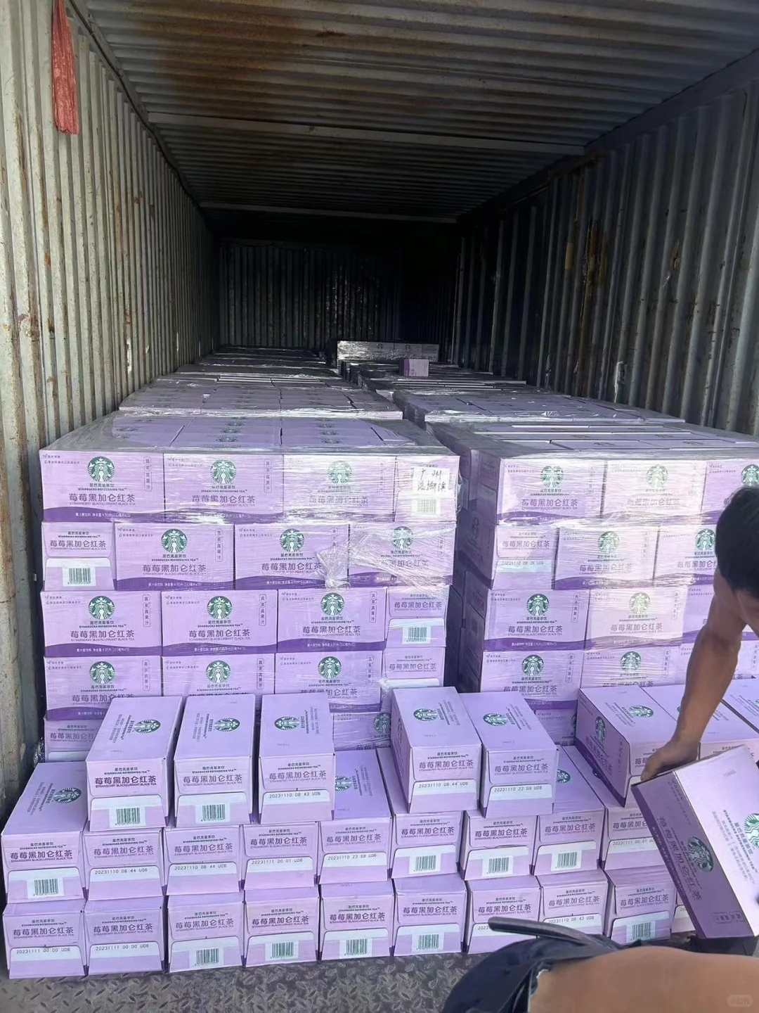 我们的零食不做国内市场，只给海外贸易商