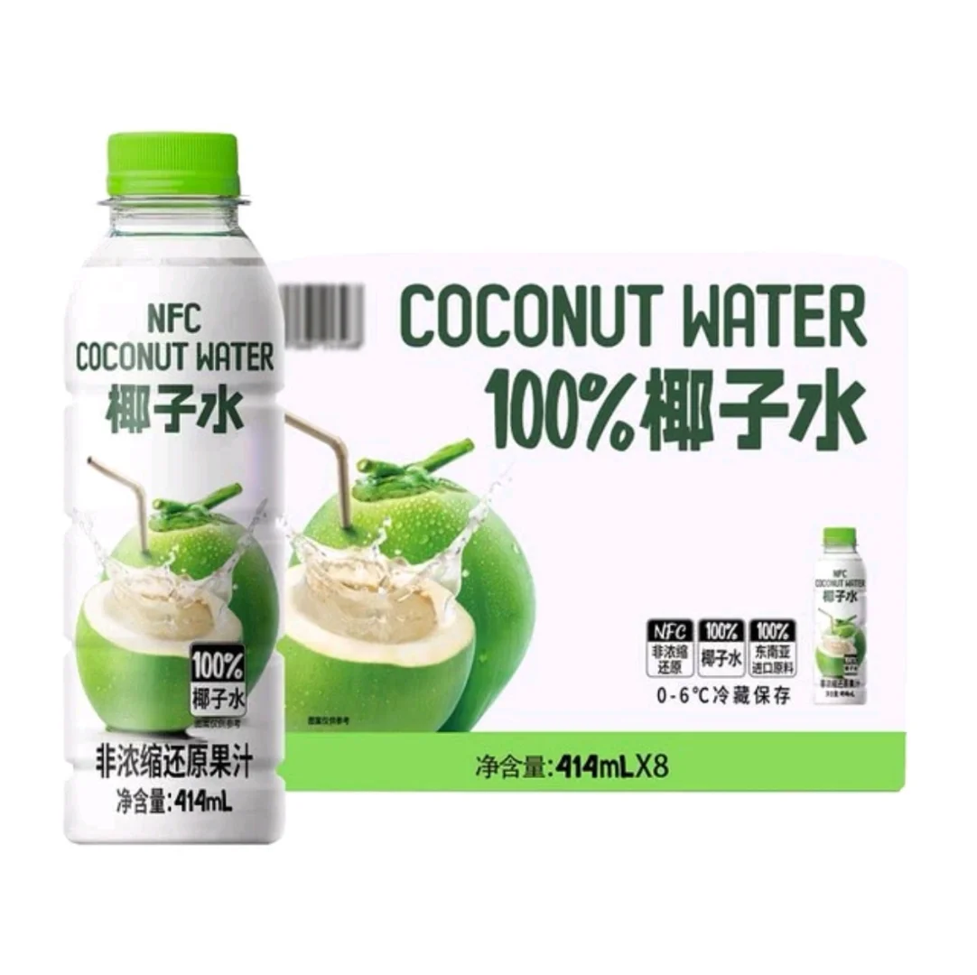 椰子水爱好者不正式测评