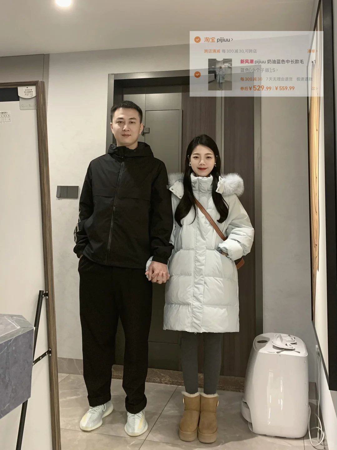 购物小天才?！