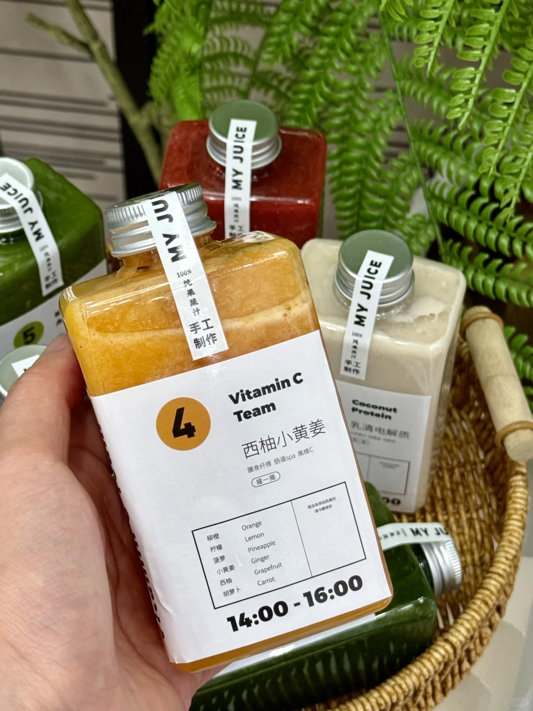 一天六瓶/巨巨巨巨掉秤的轻断食去果蔬汁！
