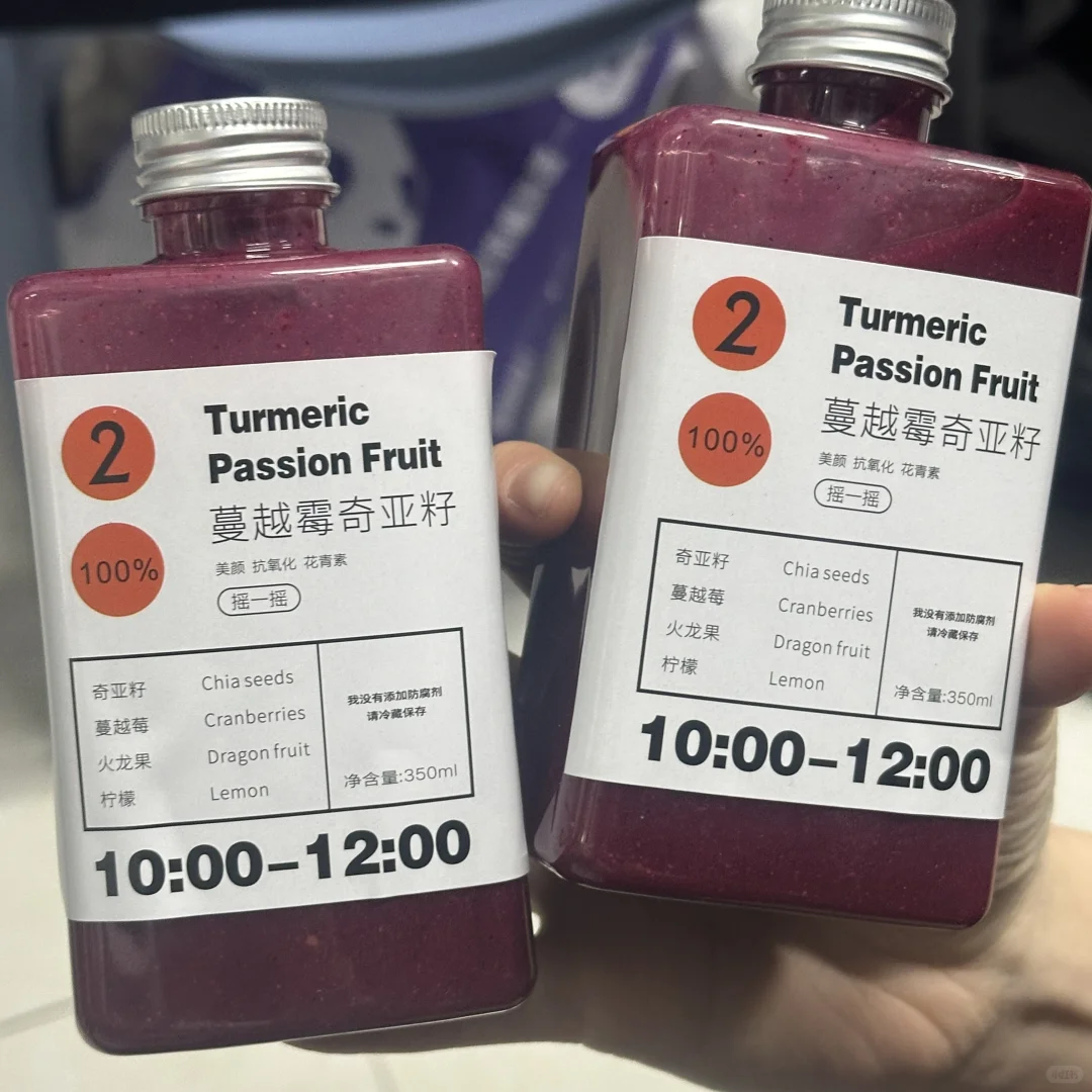 金堂，我戒奶茶的第一周?