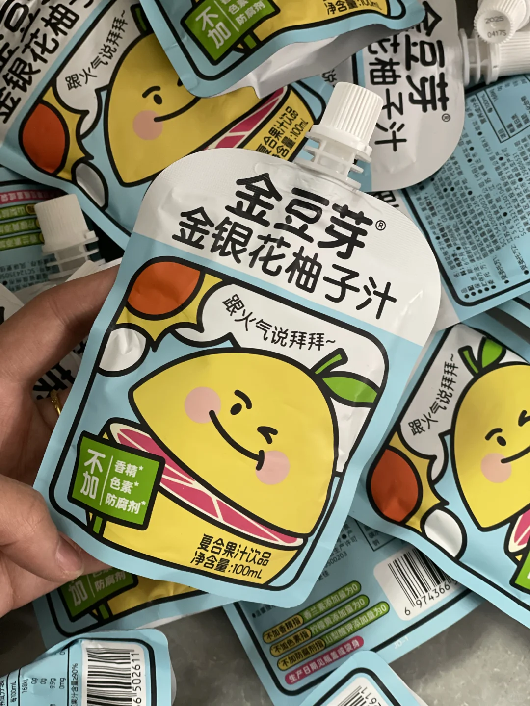 网购｜复合果汁饮品测评
