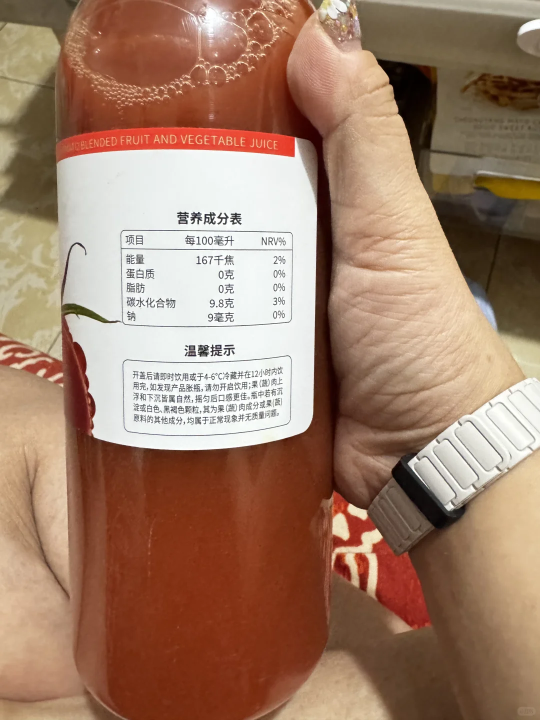 【今天喝什么】小象超市 番茄复合果蔬汁