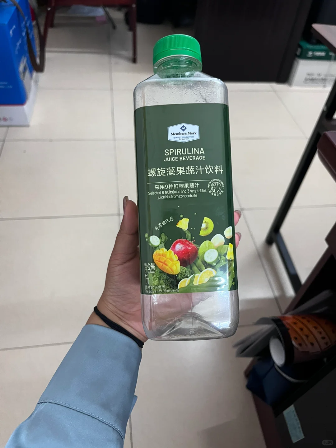 滴 完成一瓶山姆果蔬汁