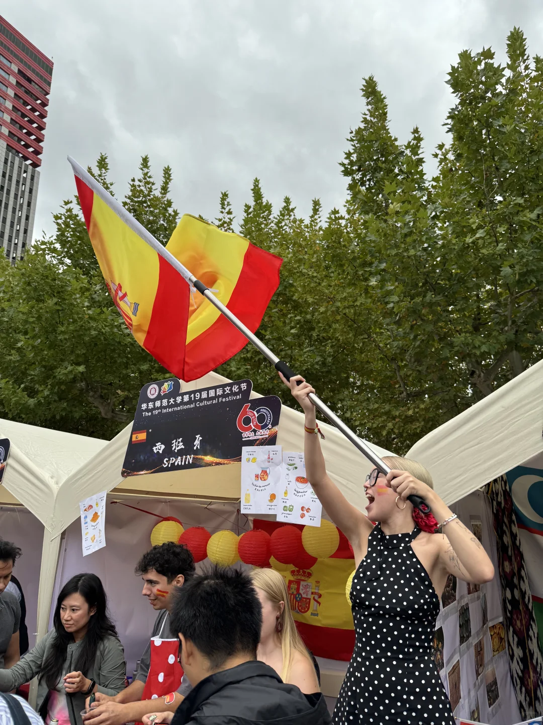 来华师大一起玩吧！ #国际文化节