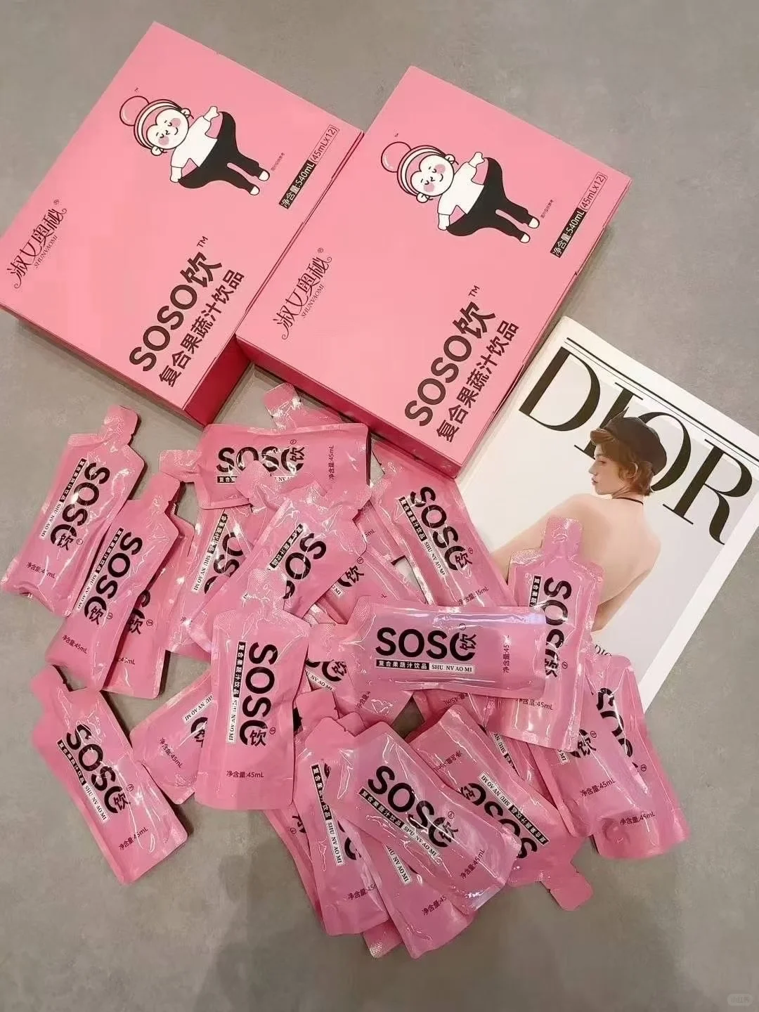淑女奥秘soso 饮比微商便宜
