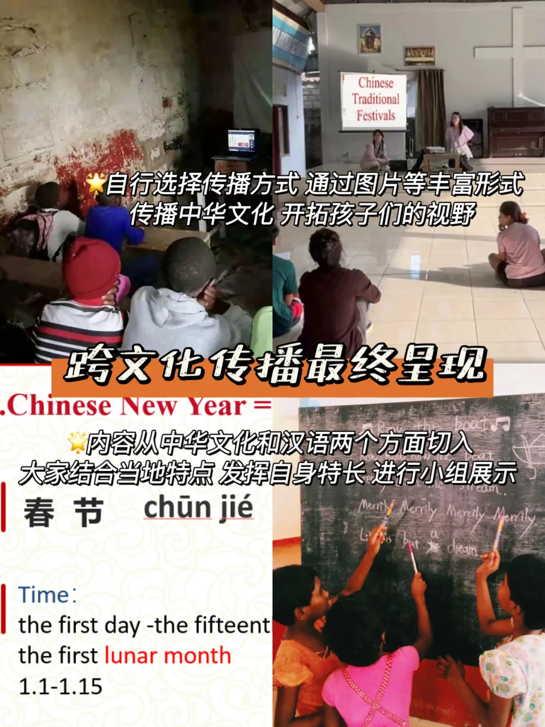 跨文化传播｜线上答疑，让交流更简单