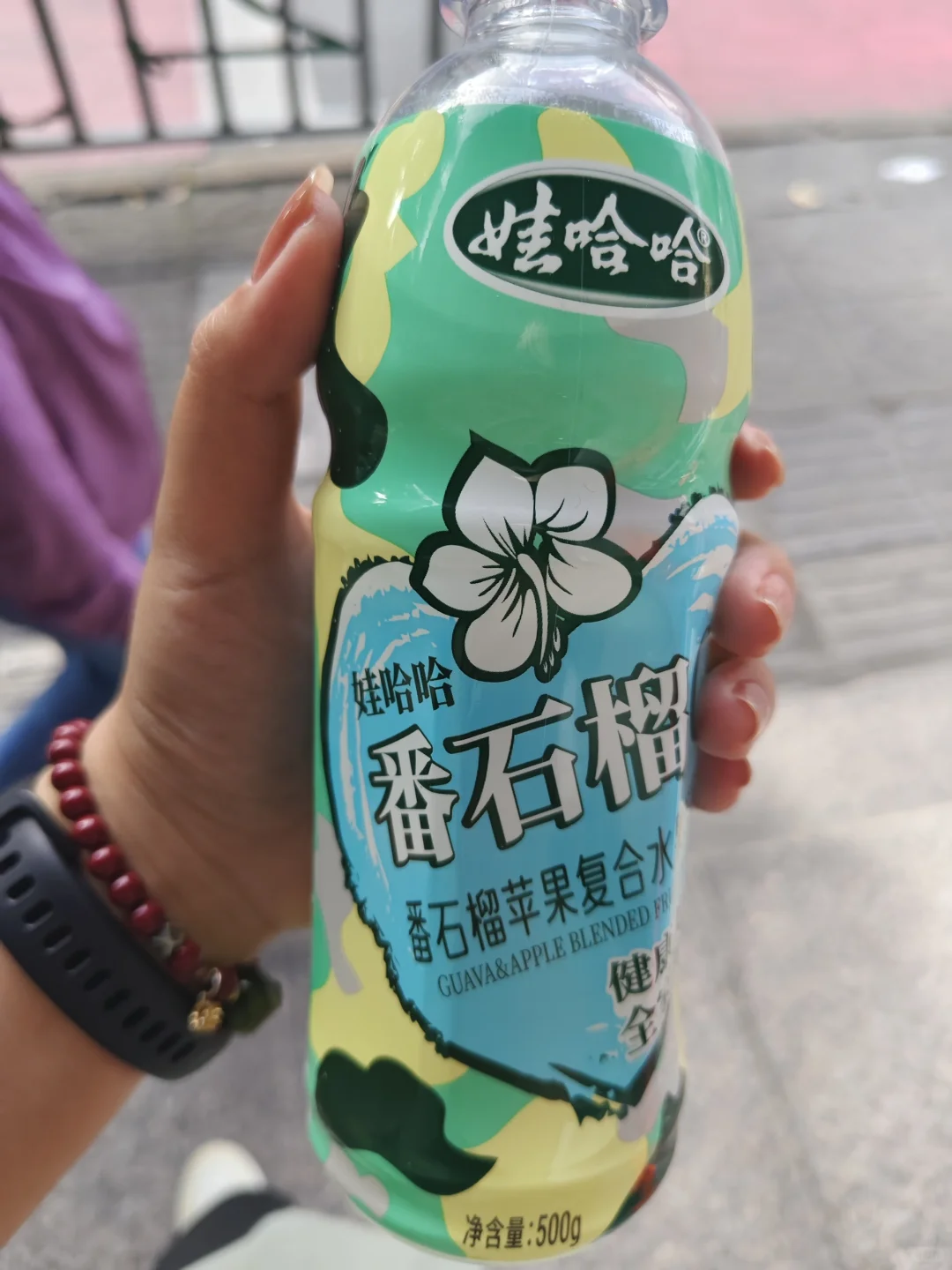 好喝