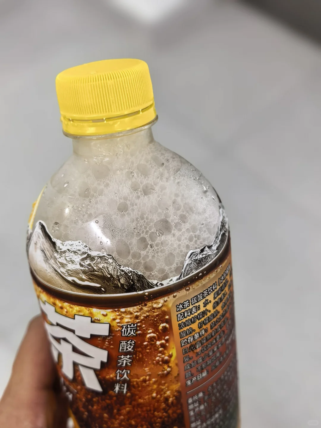 喝满一百杯（27/100）真奇怪？