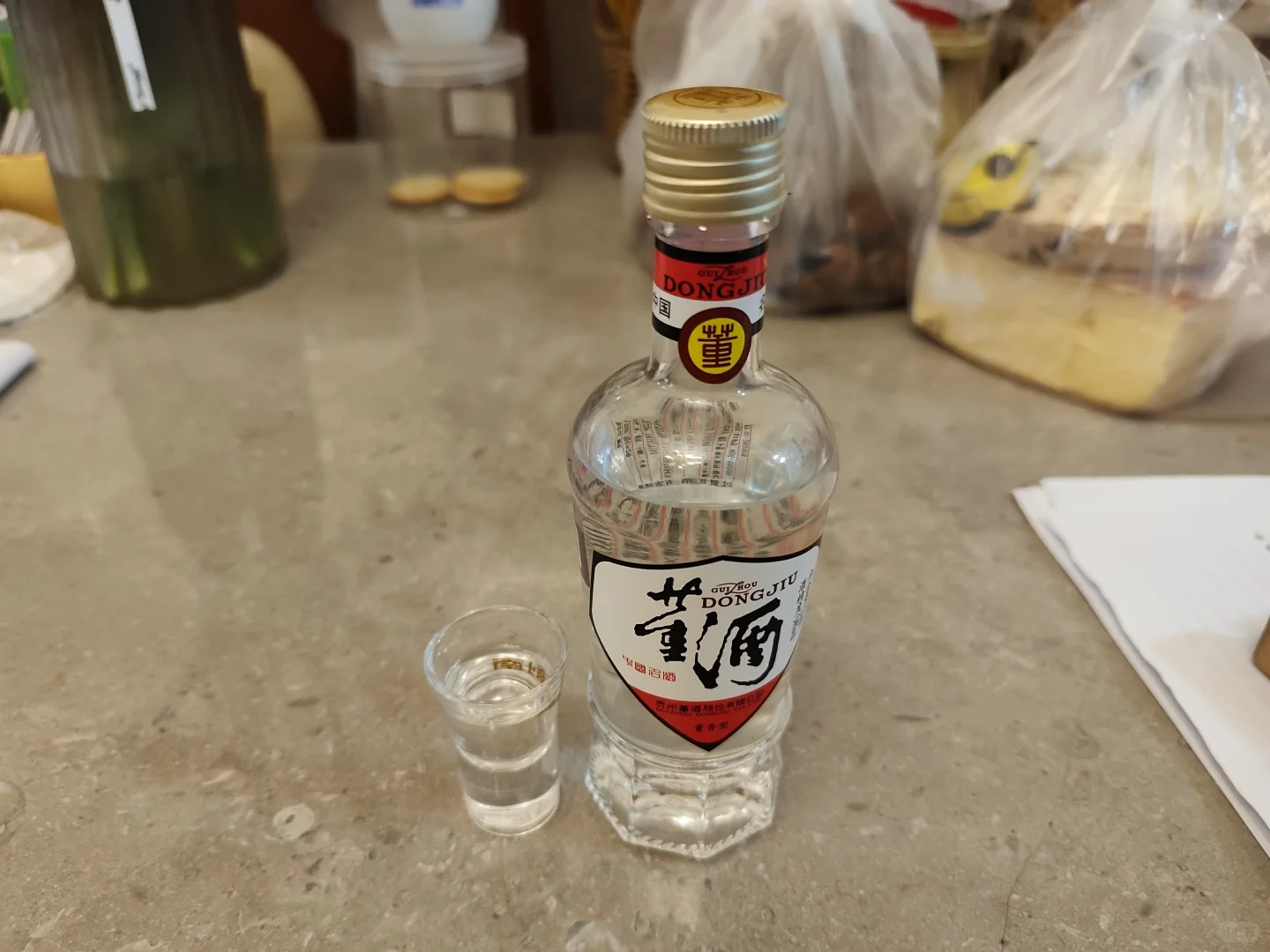 集点小酒（二）