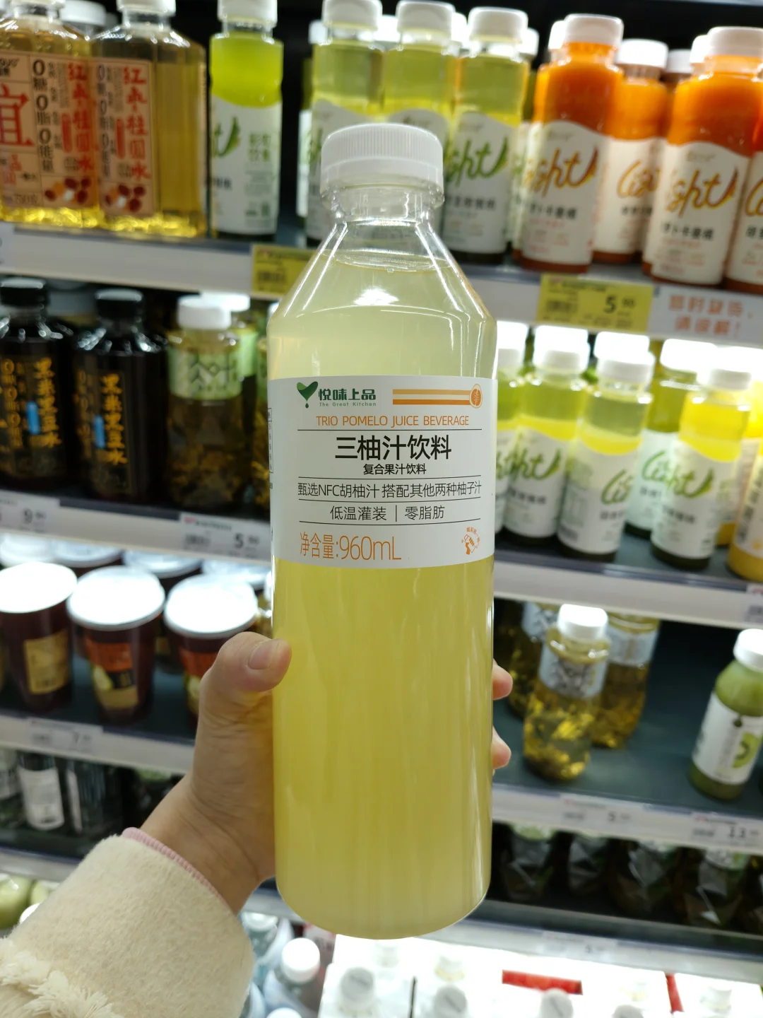 柚子苦，但三柚汁好喝