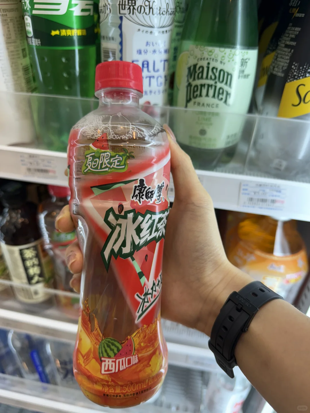别喝..