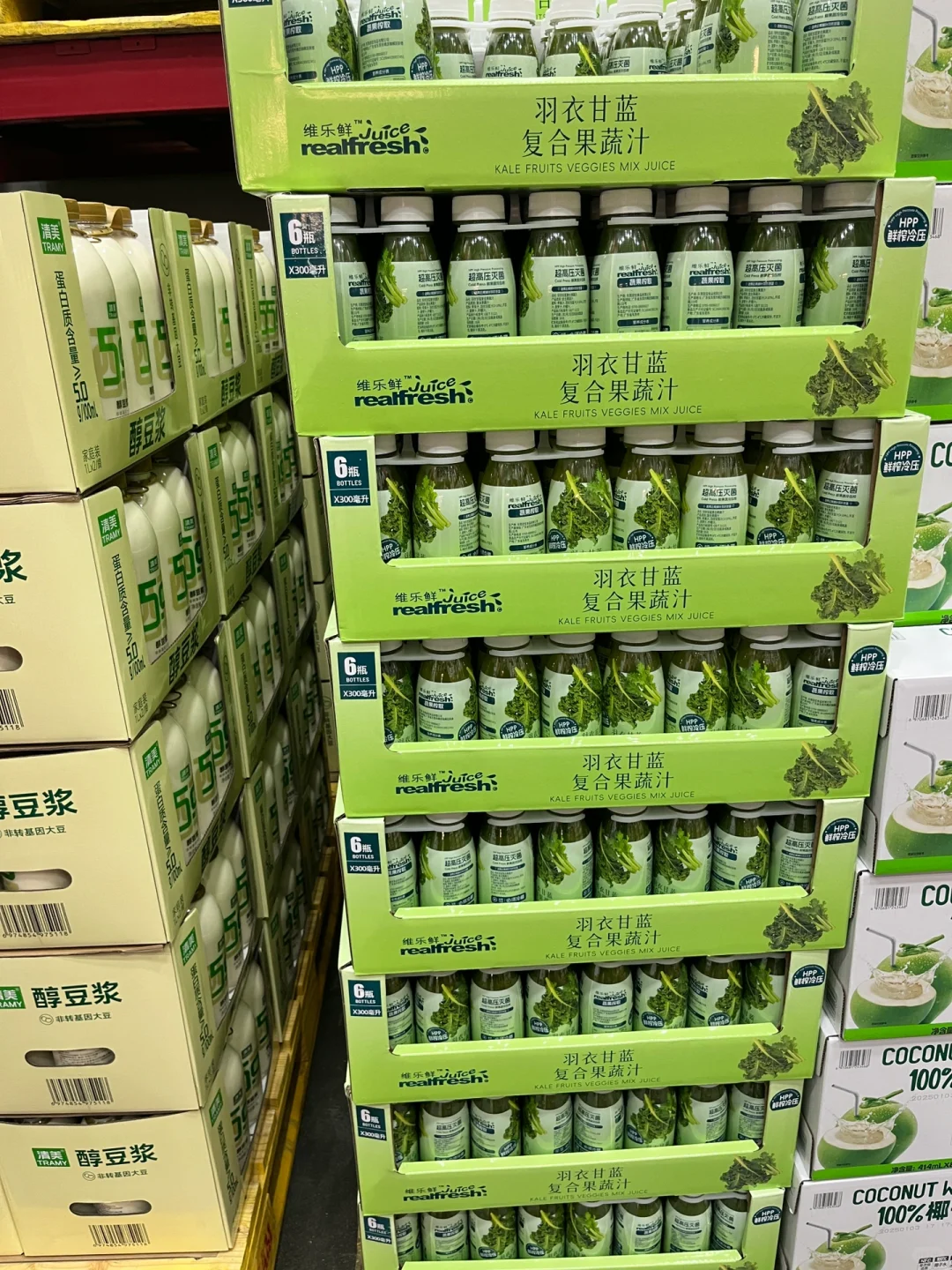 山姆新品！！