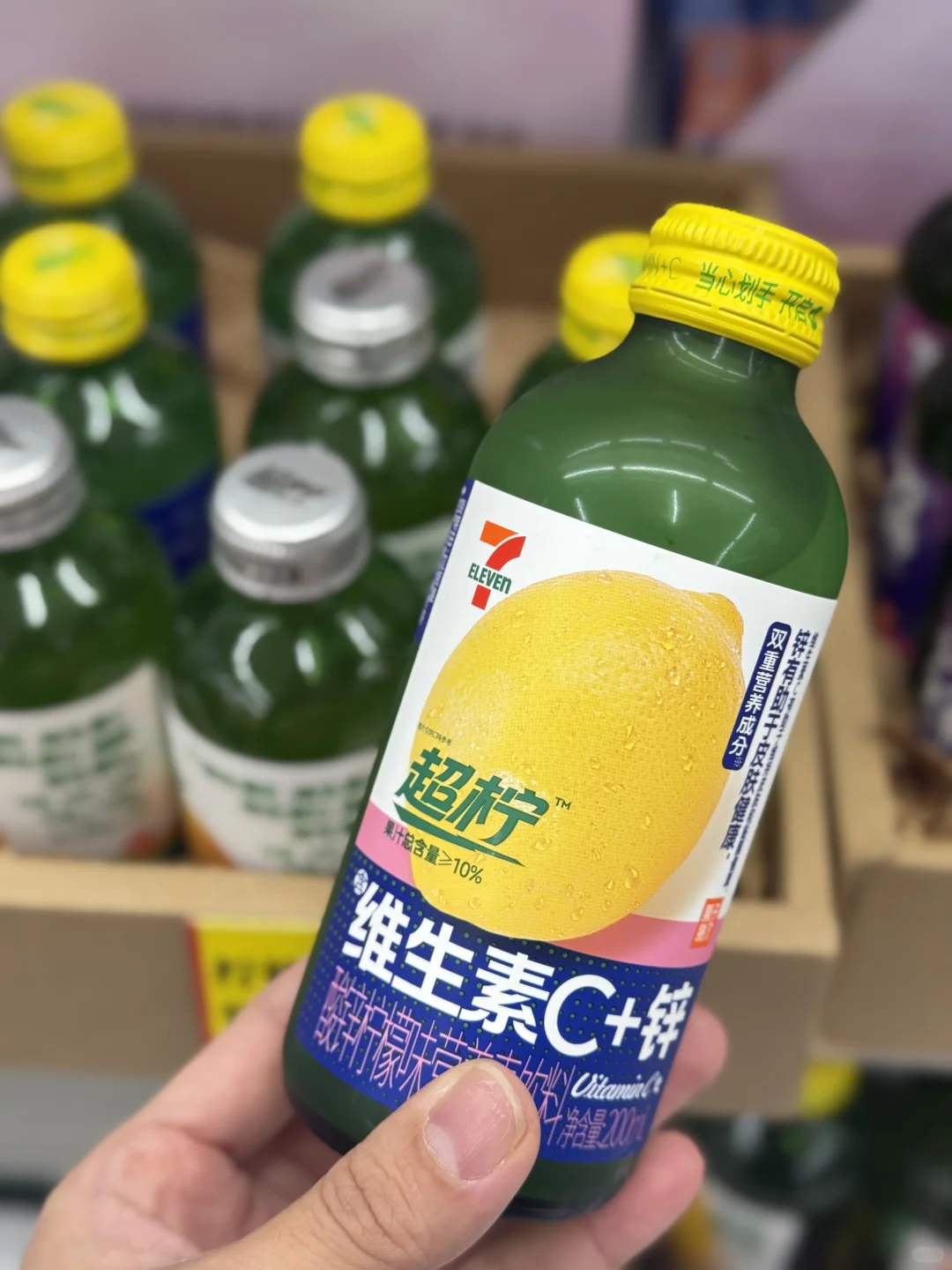 ?跟风尝一个