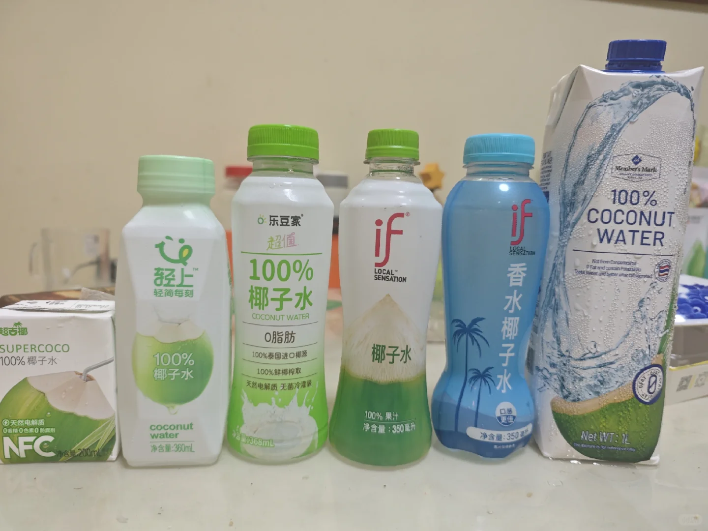 椰子水无广主观测评（持续更新中）