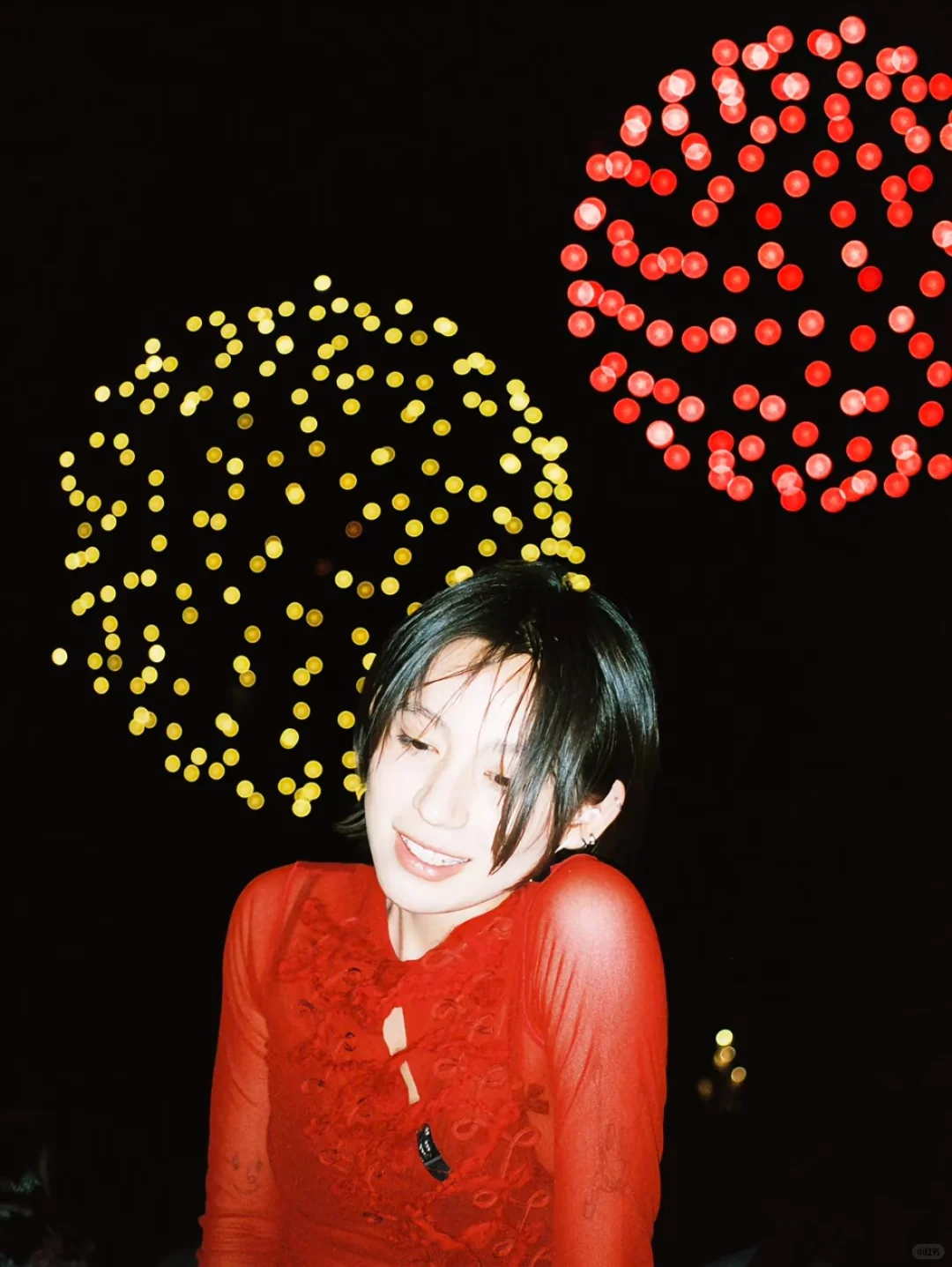 花火和她