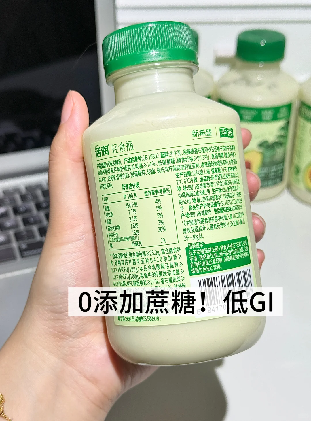 我愿称之为液断的神……！太?了