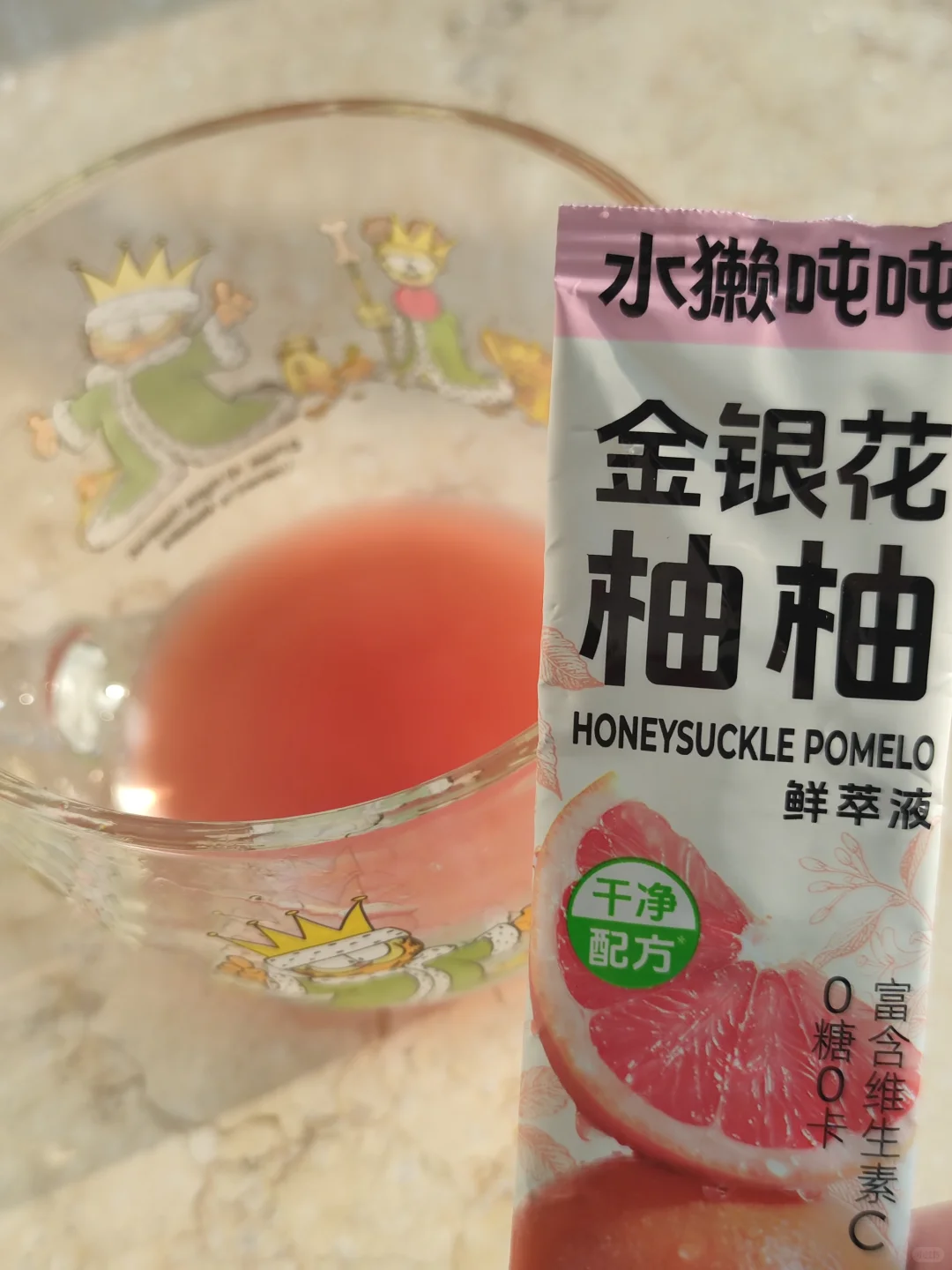 清爽无负担
