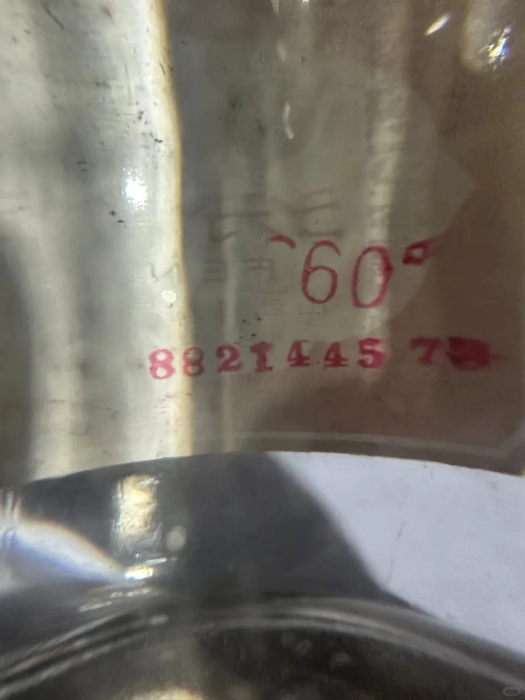88年汾酒，都是岁月的痕迹