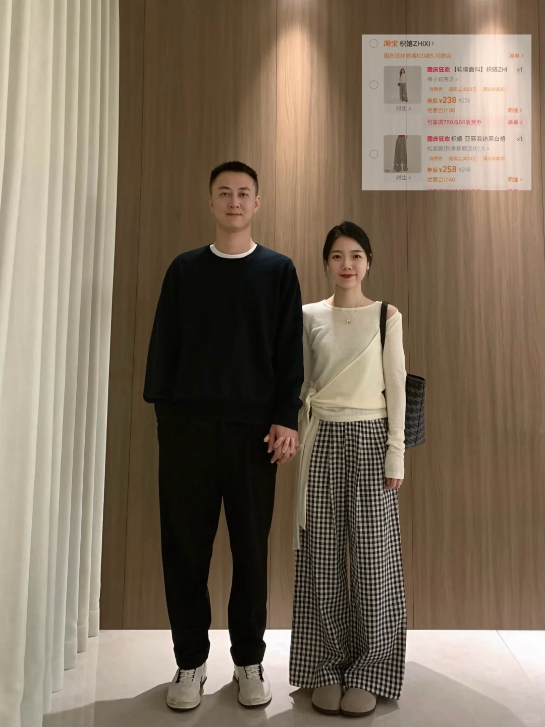 购物小天才?！