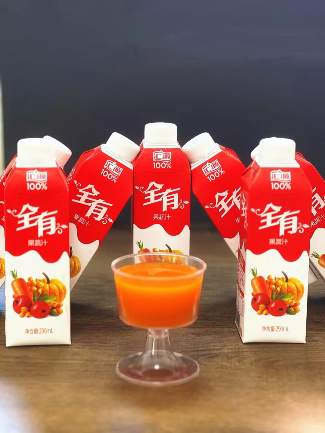汇源果蔬汁|全家共享的健康,我先锁死了!
