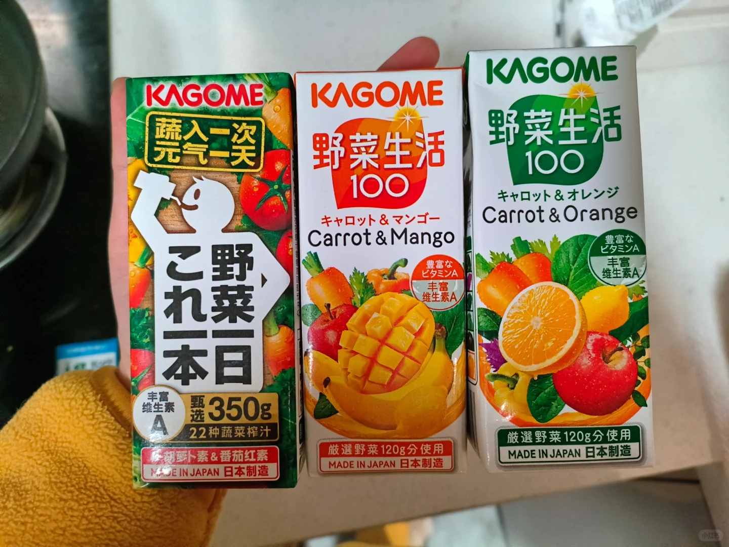 有要吐槽这三款复合果蔬汁的么