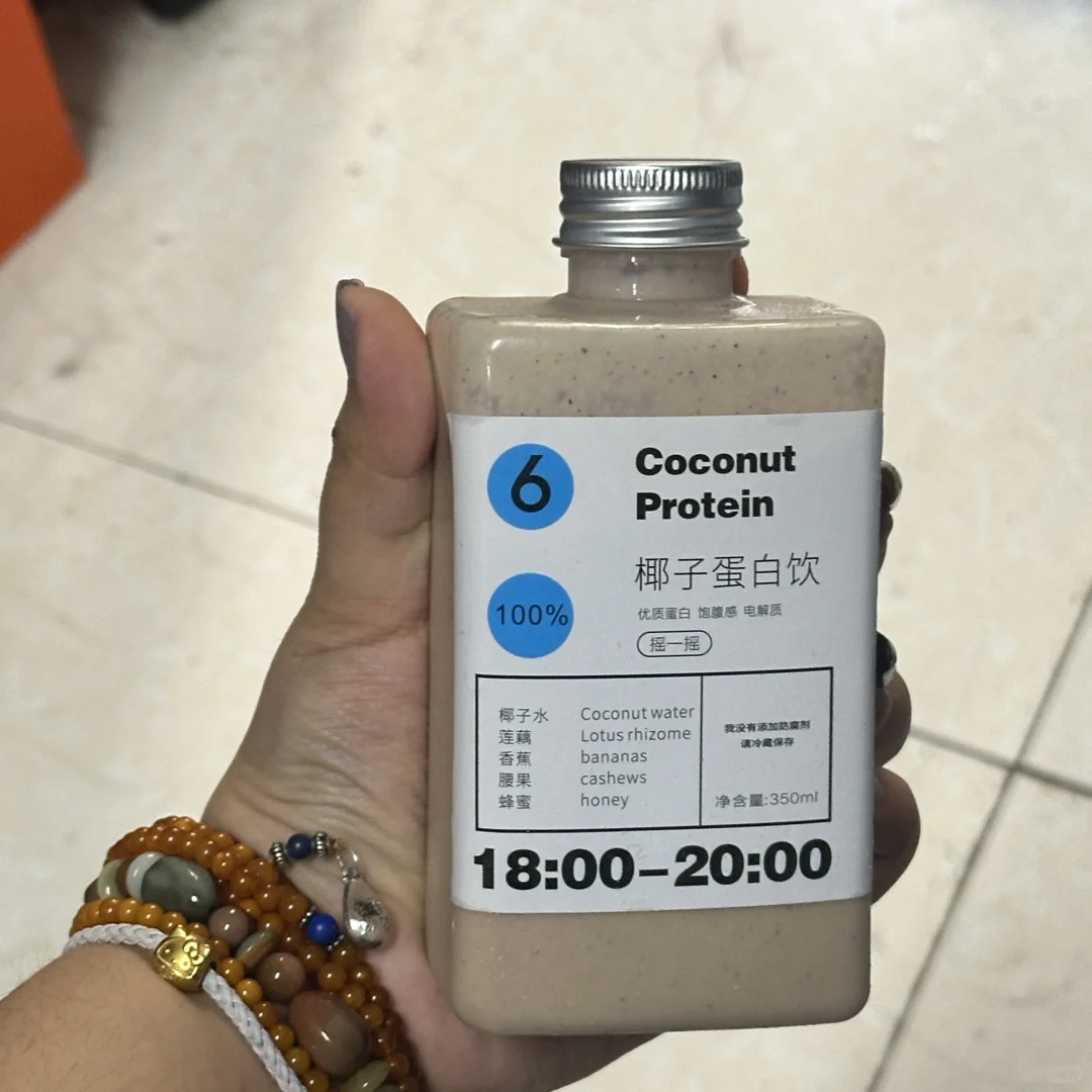金堂，我戒奶茶的第一周?