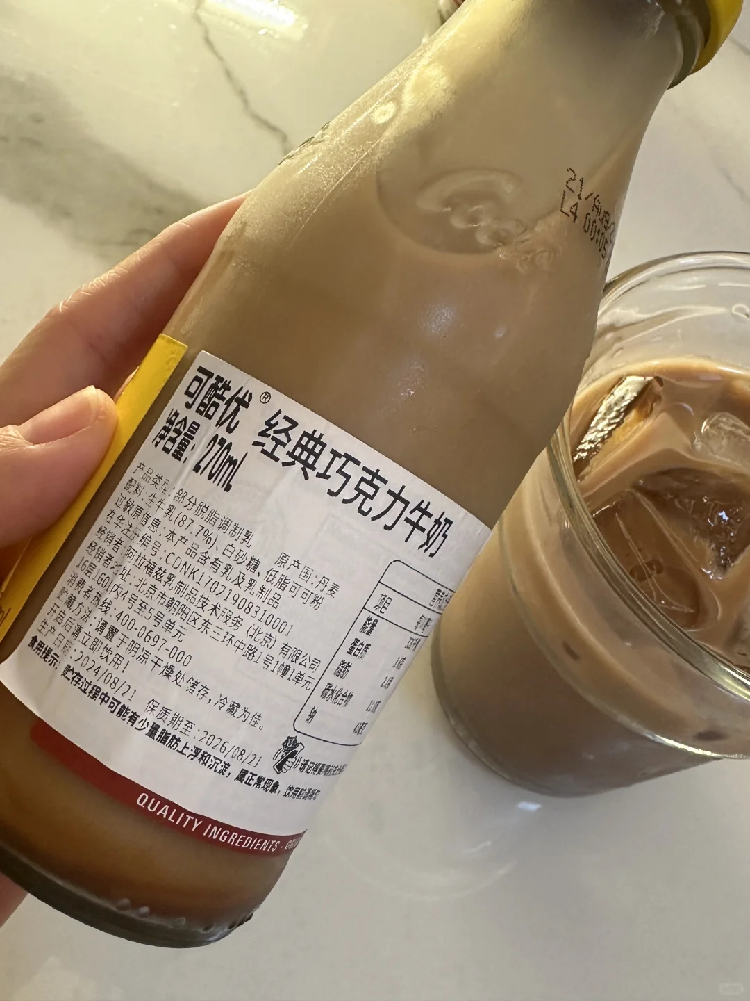 • 好物分享??