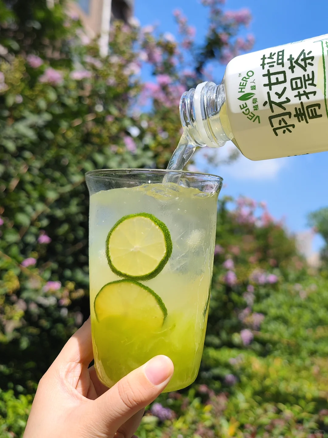 我...很少用震惊来形容一瓶果蔬茶！！