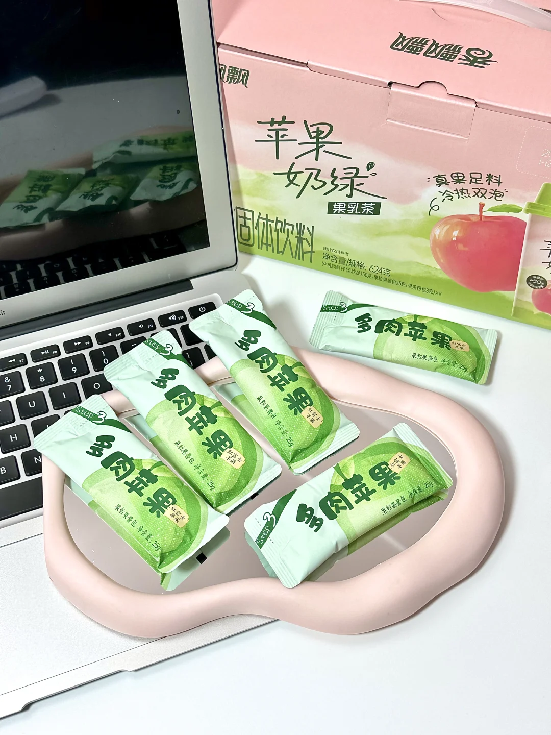 苹果奶绿，我奶茶届唯一的丈夫。。。