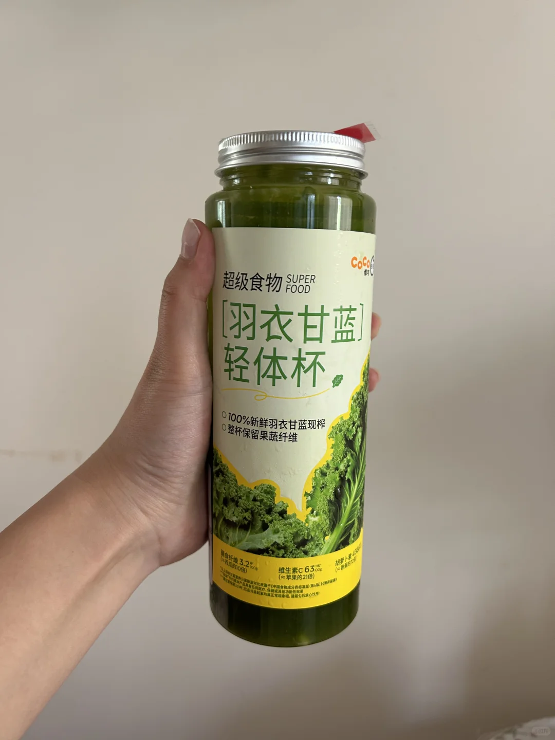 果蔬汁外卖部分测评