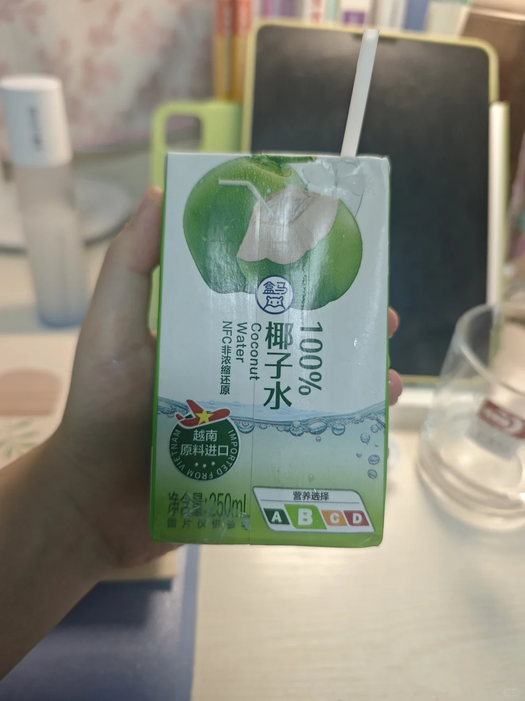 椰子水无广主观测评（持续更新中）