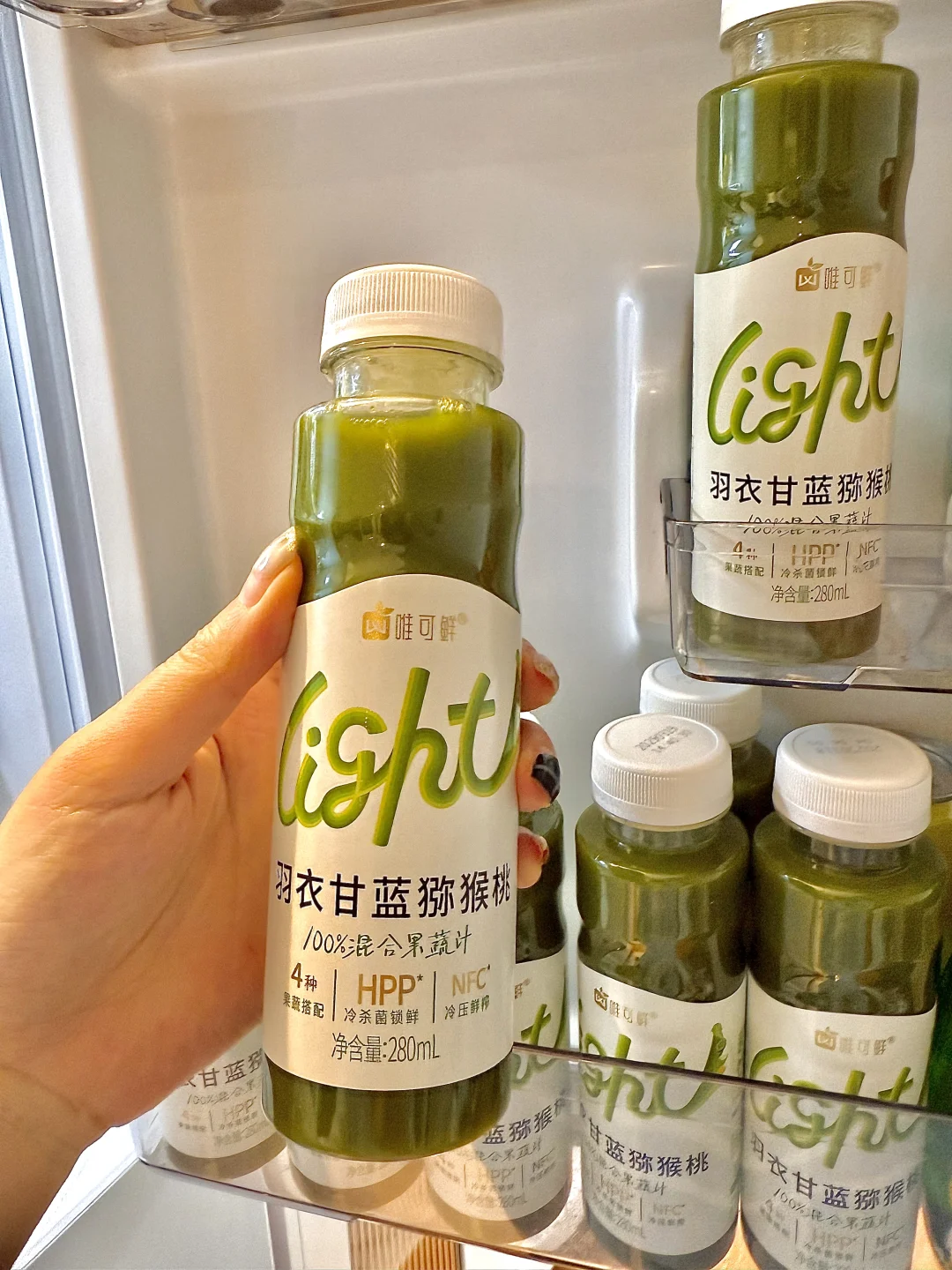 坠近的饮料搭子?我chao爱‼️