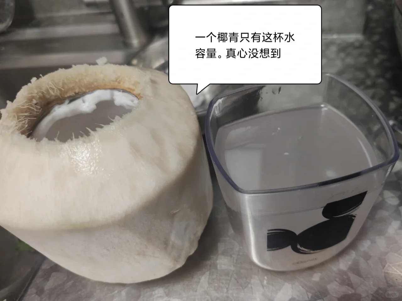 有人和我一样喜欢自己开椰青盖吗？