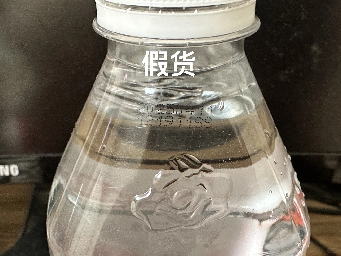 西安公园买到的水竟然是假的？！