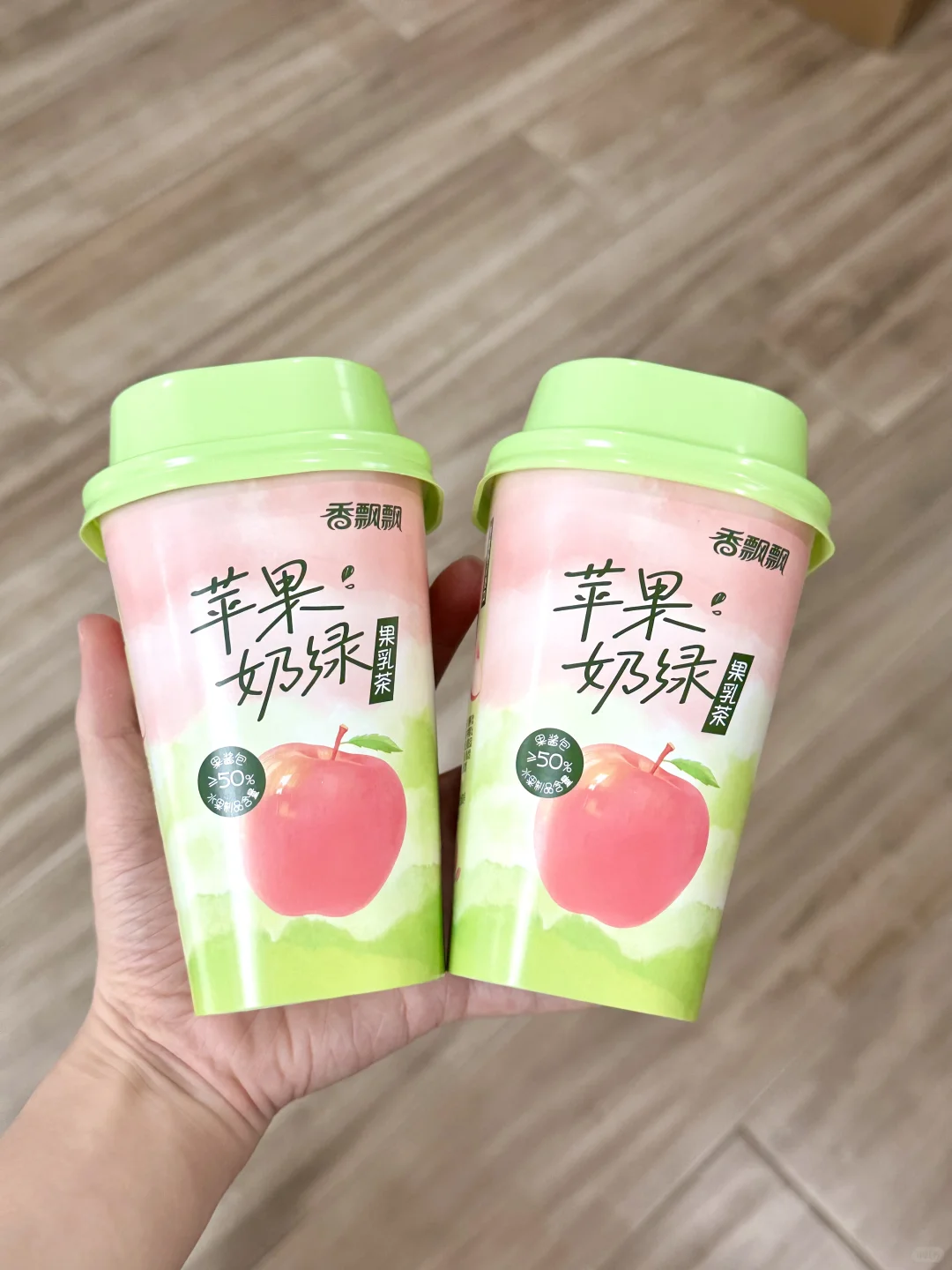 苹果奶绿，我奶茶届唯一的丈夫。。。