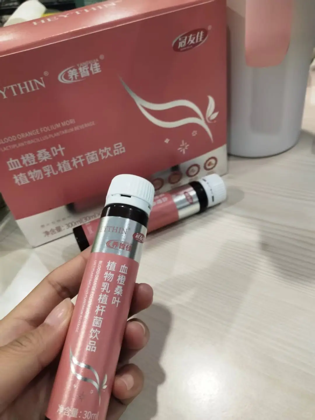 养皙佳果蔬饮