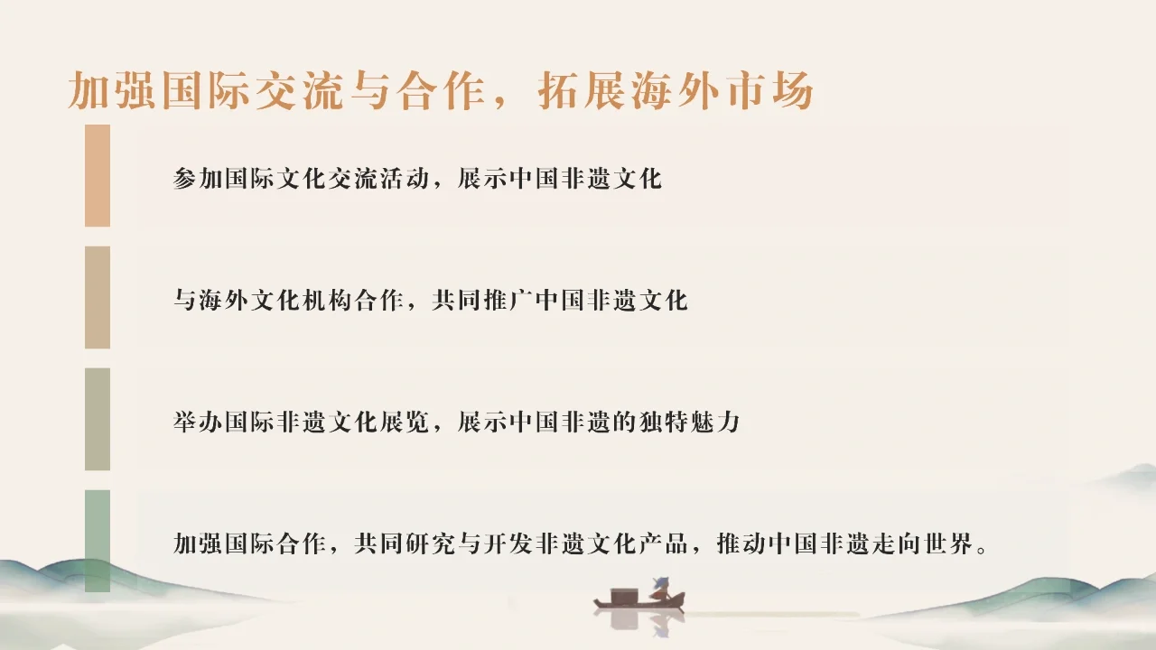 中国非遗强势输出海外，?震惊一众老外。