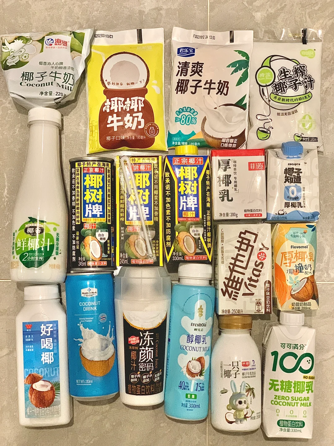 没有人比我更爱椰汁、椰奶