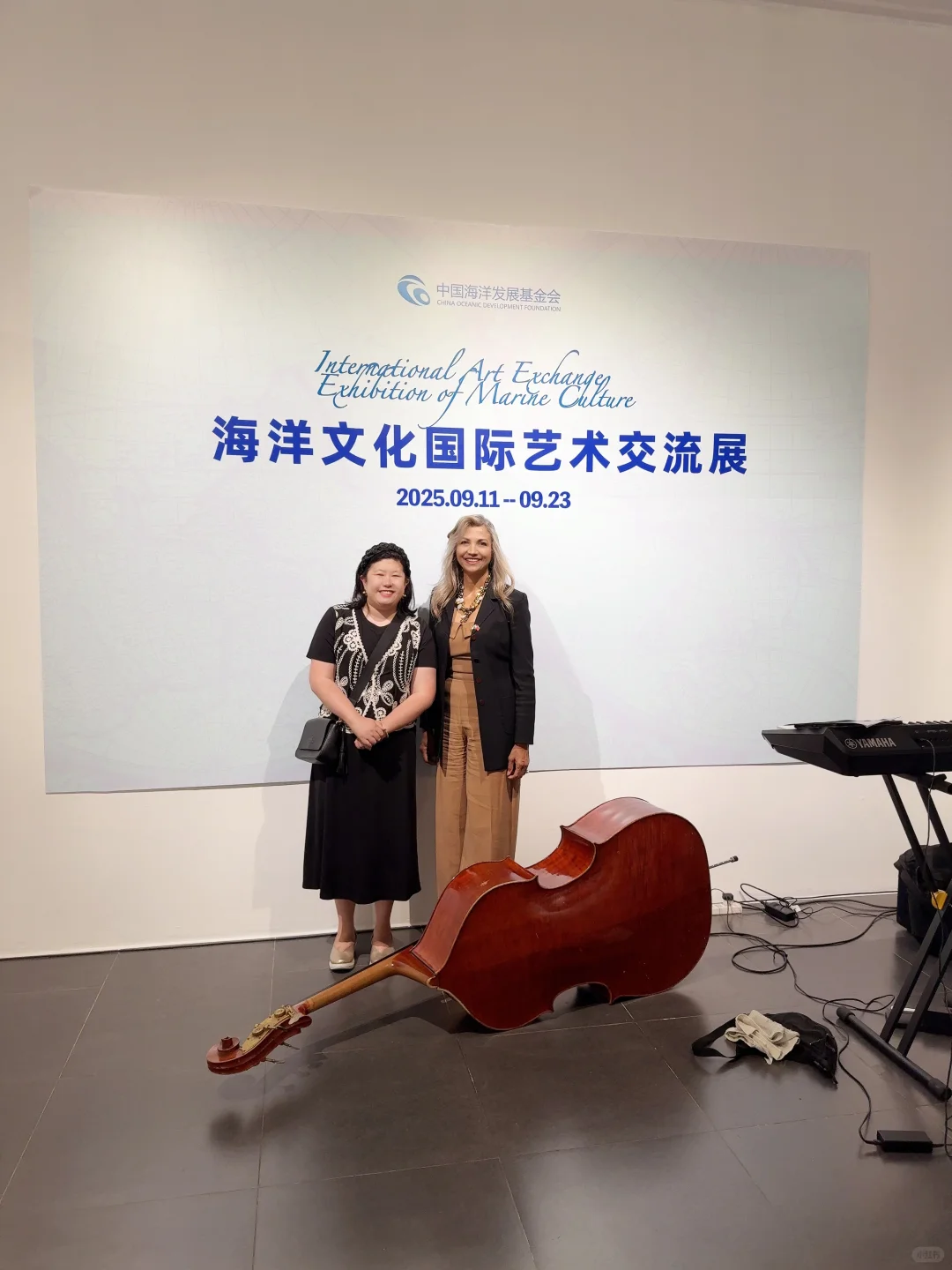 来啦！海洋文化国际艺术交流展