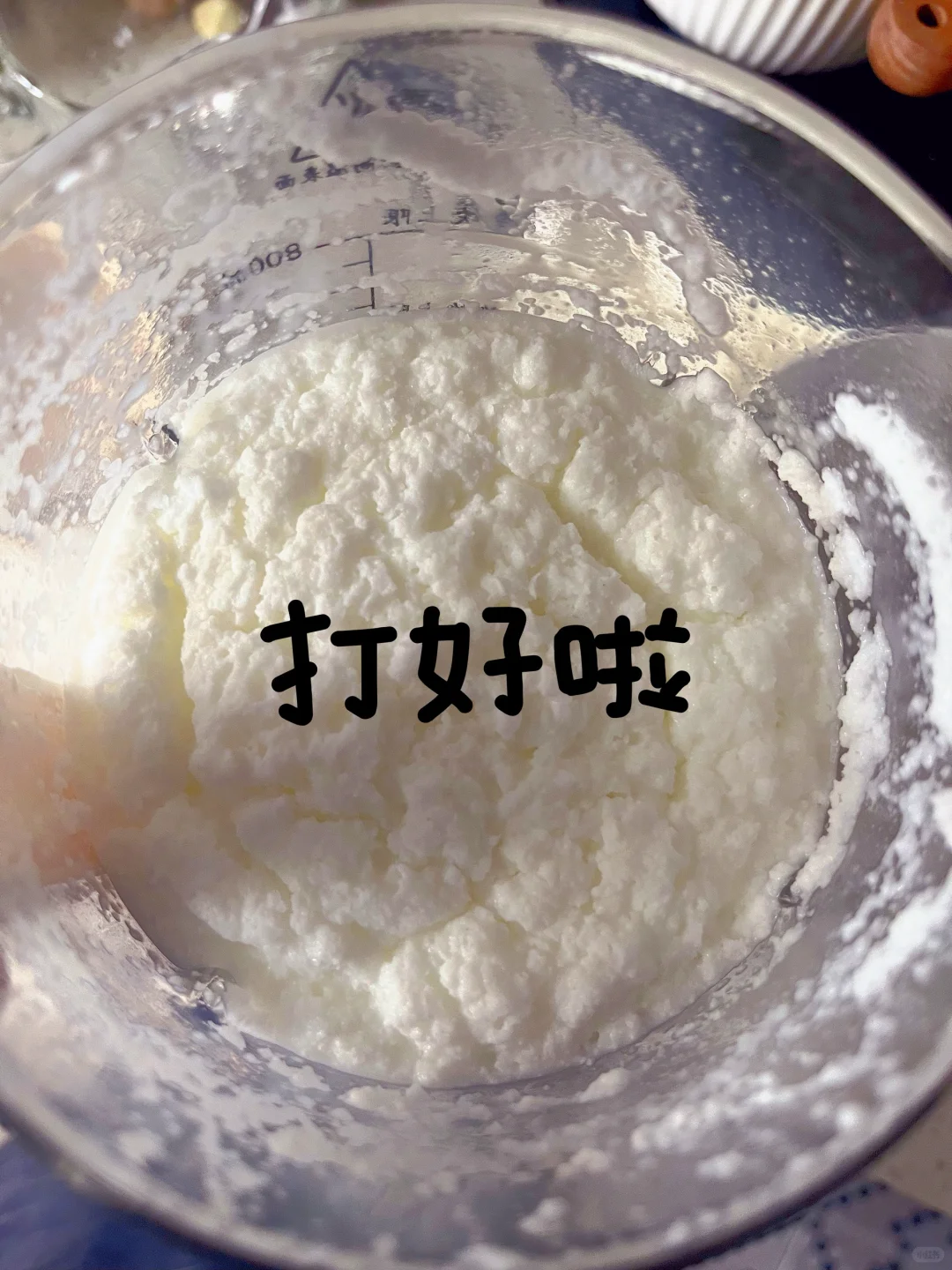 鲜榨椰子汁~