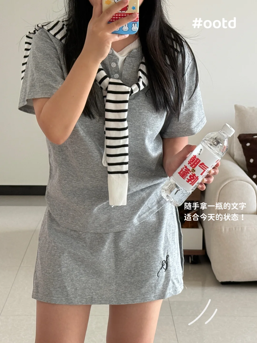 ?好好照顾自己，从多喝白开水开始