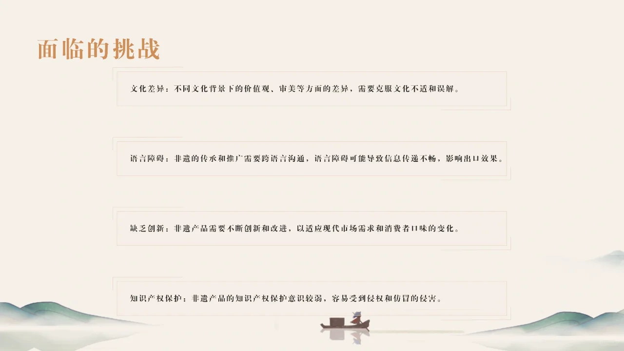 中国非遗强势输出海外，?震惊一众老外。