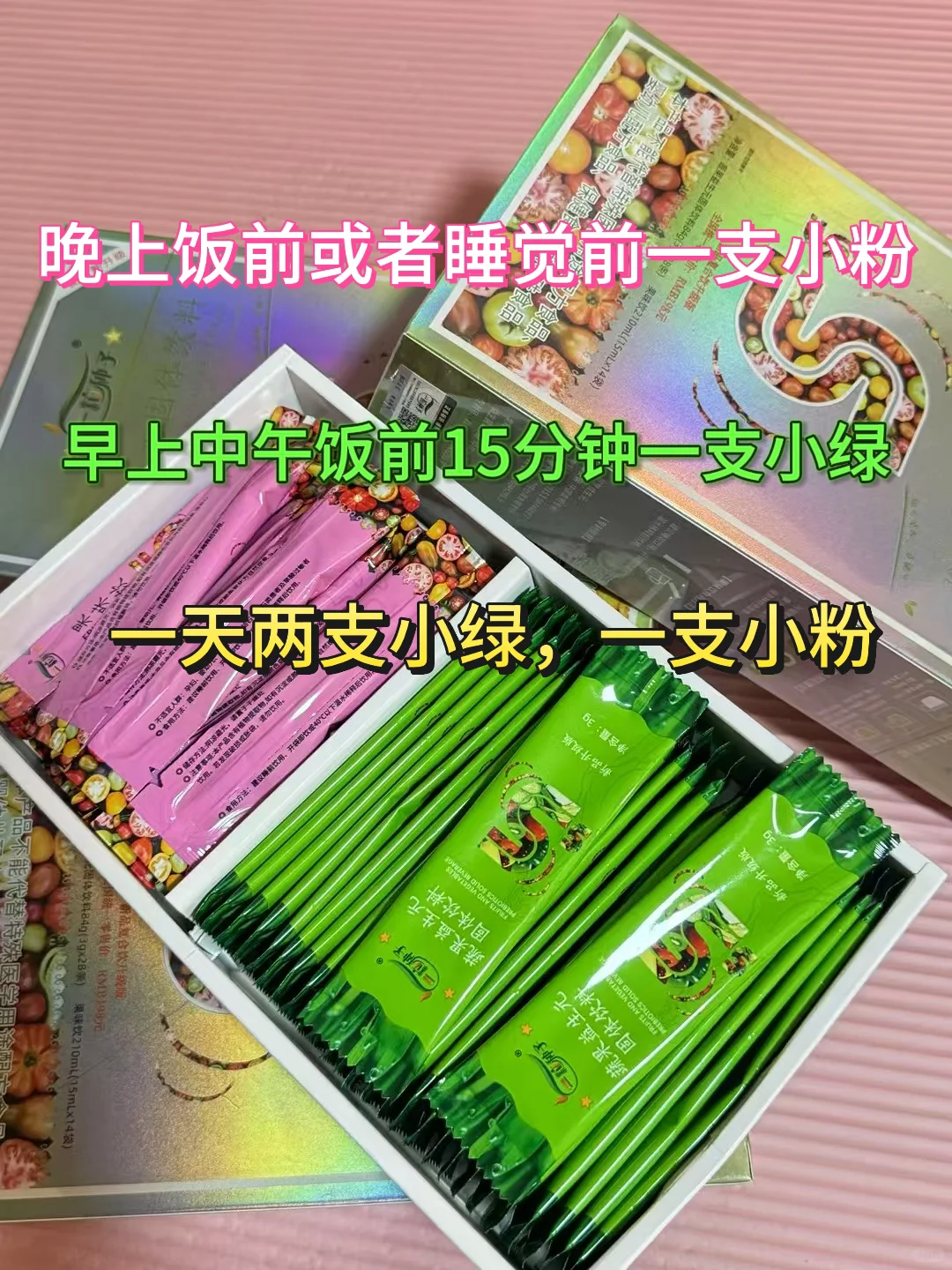 00后创业