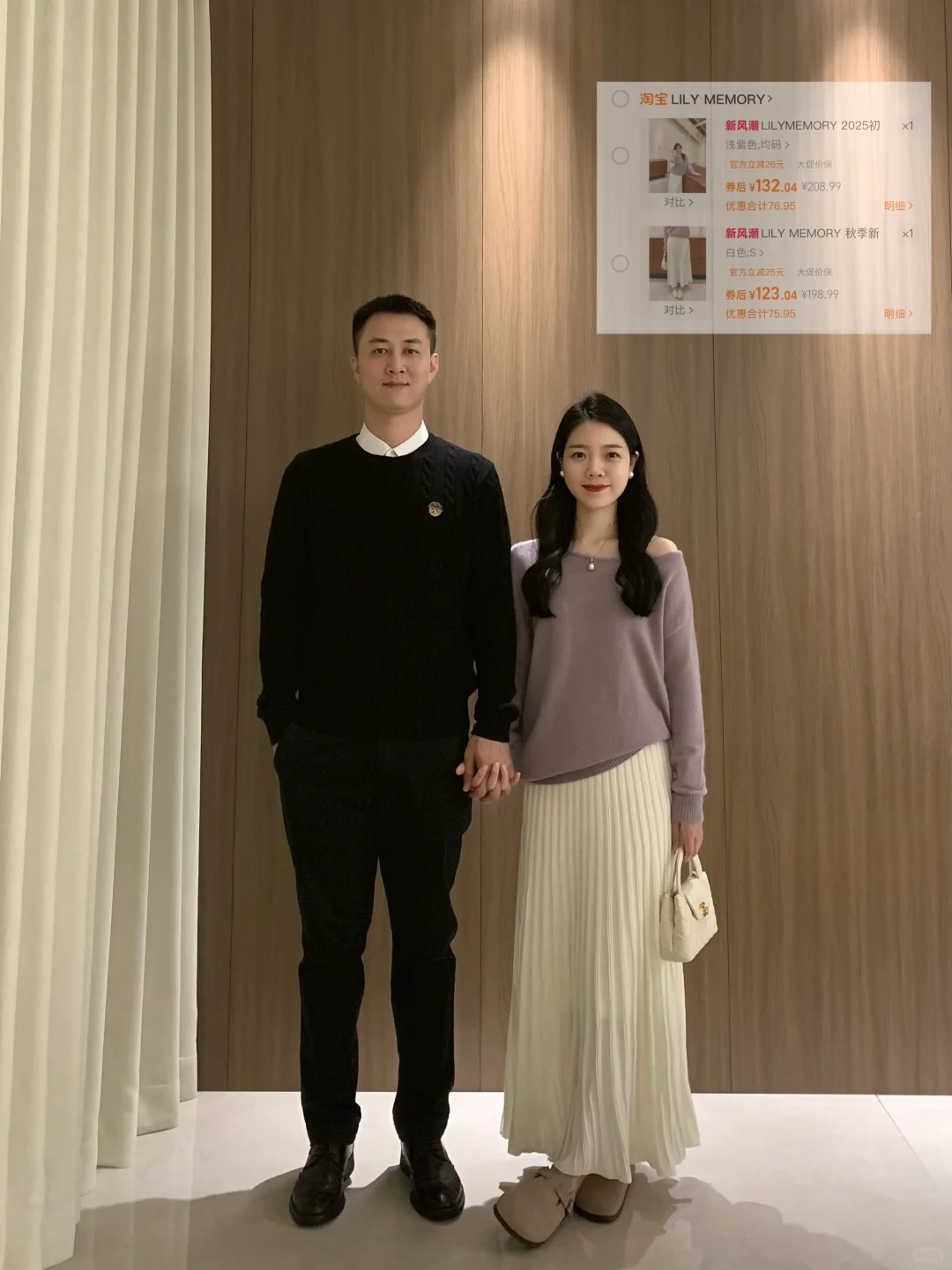 购物小天才?！